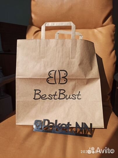 Пакеты бумажные