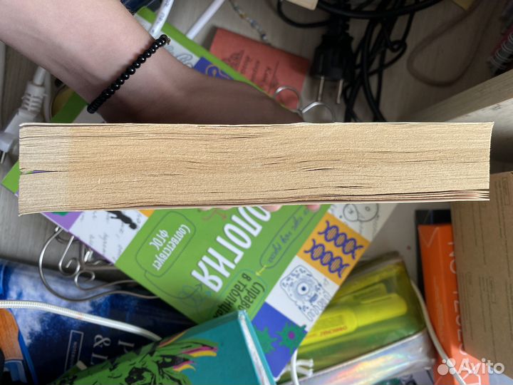 Книги на английском языке