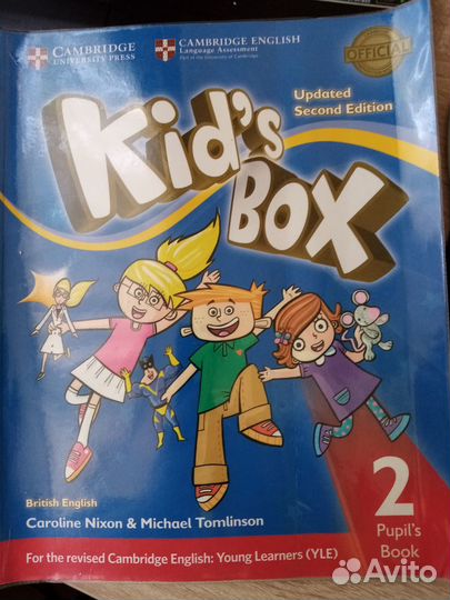 Kids Box2