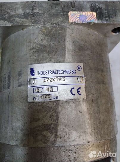 Насос шестеренчатый