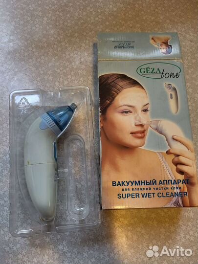 Вакуумный очиститель для лица