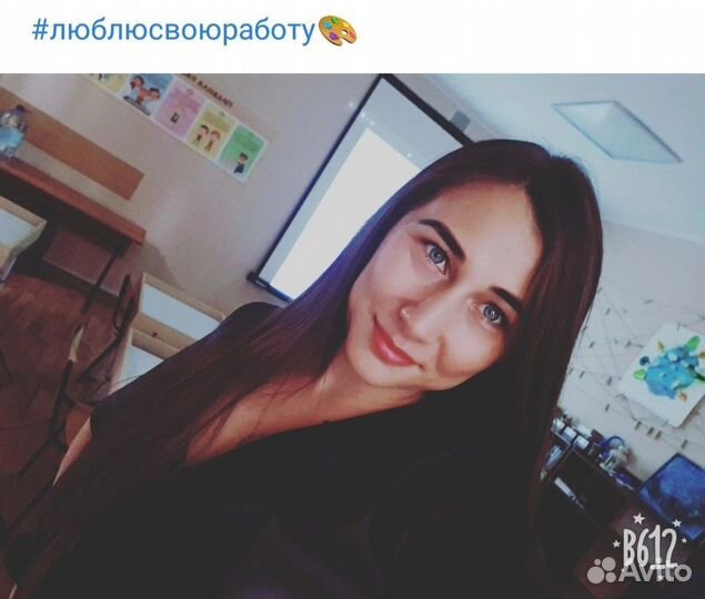 Педагог дополнительного образования