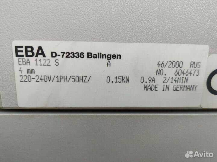 Шредер для бумаги EBA 1122s