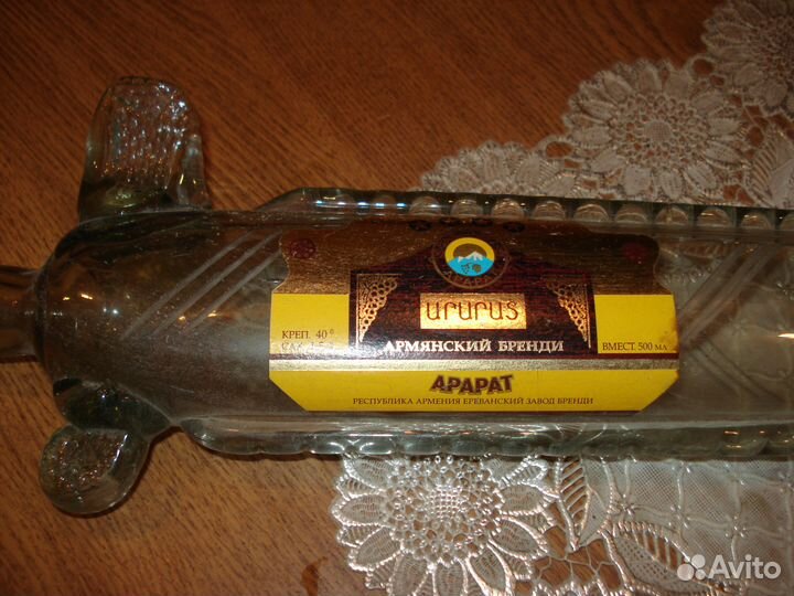 Бутылка СССР