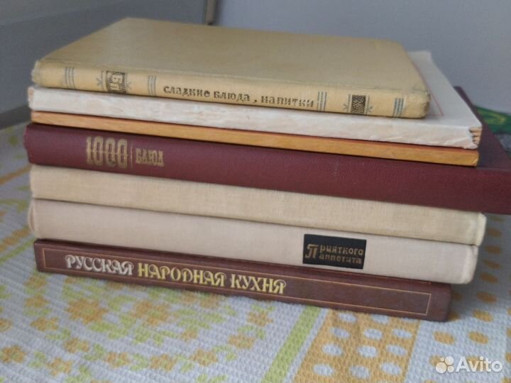 Книги по кулинарии СССР