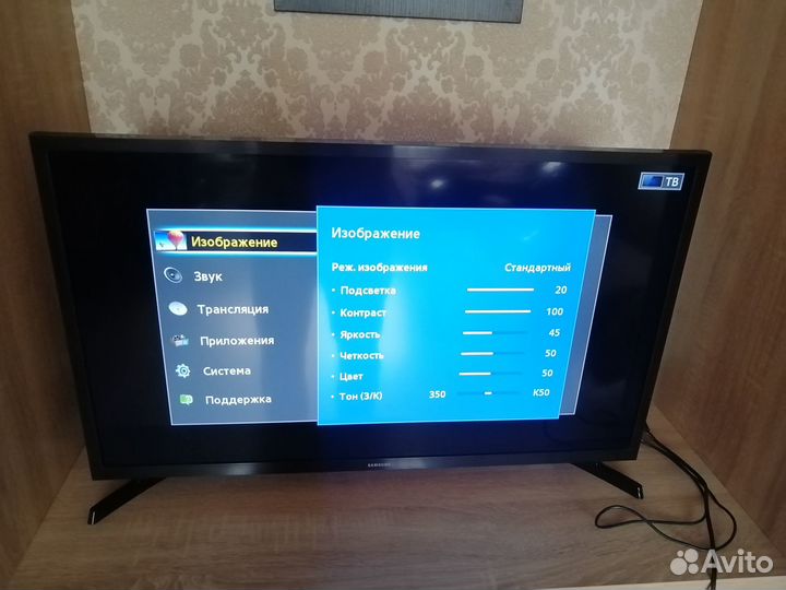 Телевизор Samsung Led