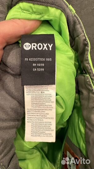 Сноубордические брюки женские roxy