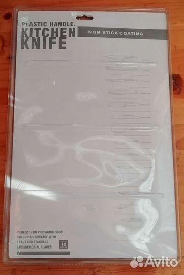 Набор кухонных ножей