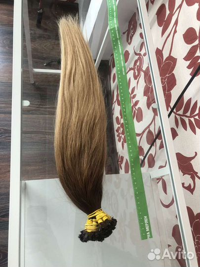 Волосы для наращивания 53 см