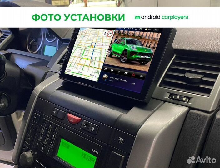 Магнитола 2.32 Land Rover Range Rover Spor