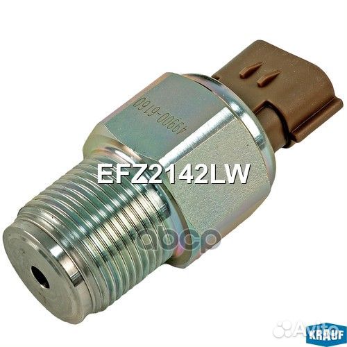 Датчик высокого давления топлива EFZ2142LW Krauf
