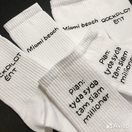 Ручная вышивка на заказ