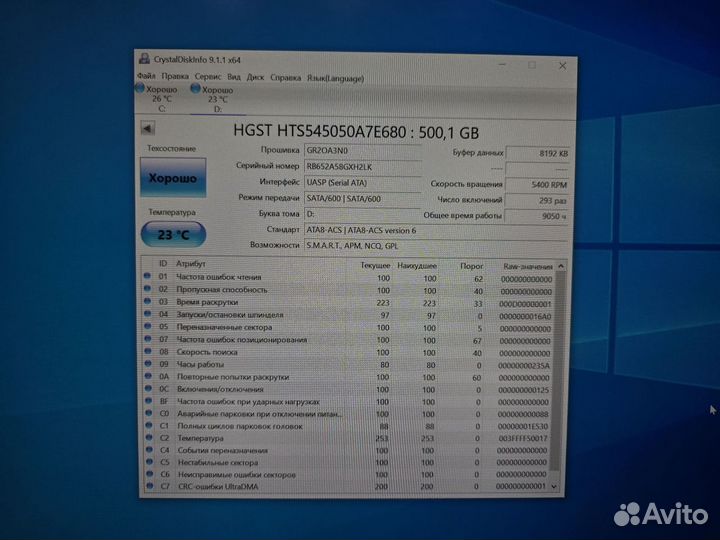 Переносной жесткий диск 500gb Transcend USB 3.0