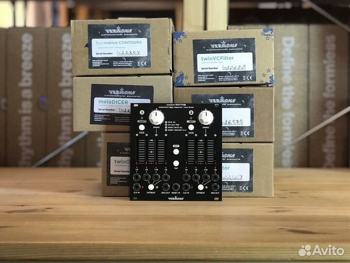 Vermona randomRhythm