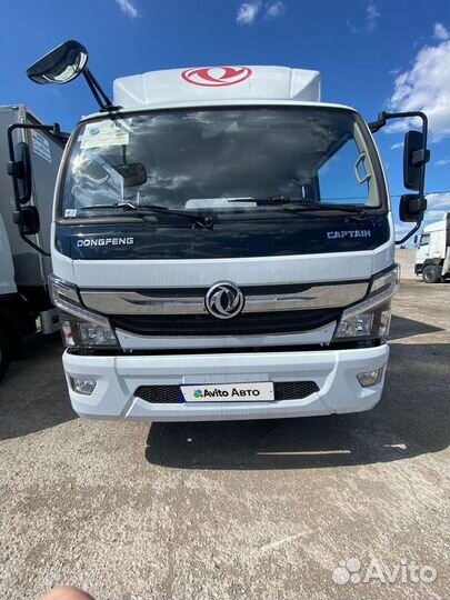 DongFeng C120N, 2024