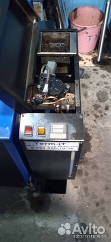 Котёл. На отработке