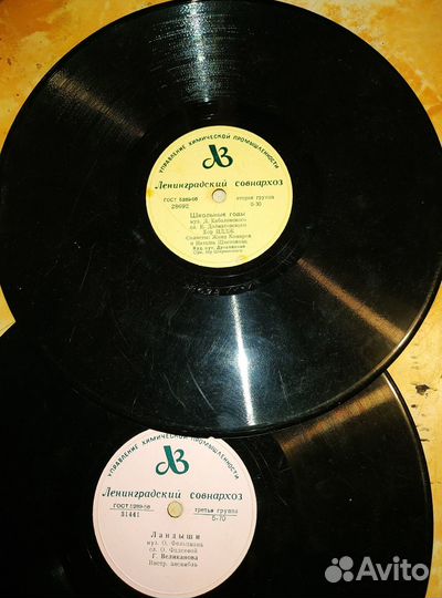 Пластинка 78 оборотов 1956 г