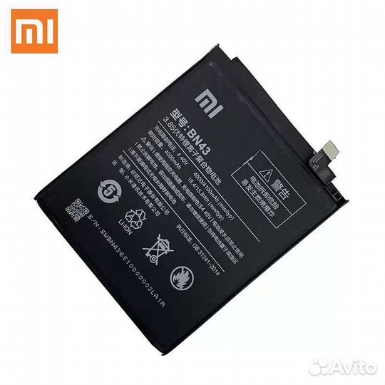 Батарея для Xiao mi Redmi Note 4