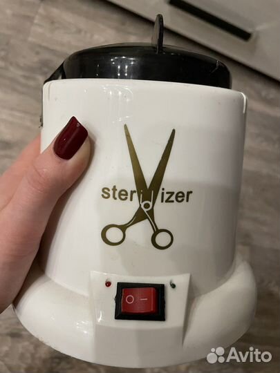 Стерилизатор для инструментов