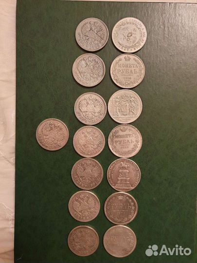 Монеты реплики