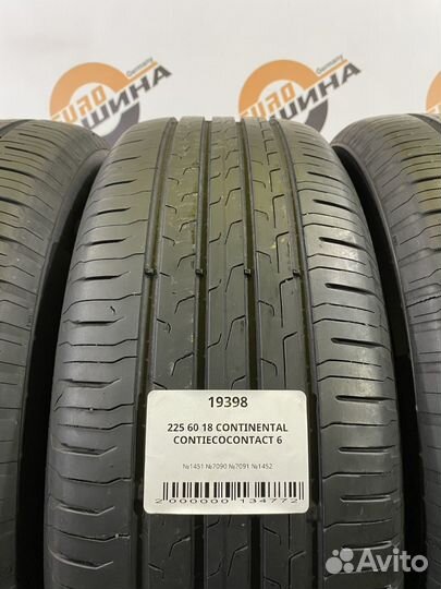 Continental ContiEcoContact 6 225/60 R18