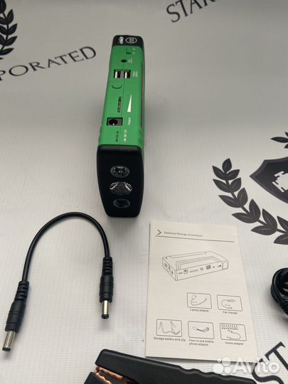 Пусковое устройство для автомобиля PowerBank