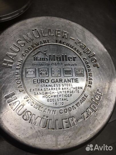 Кастрюля HausMuller