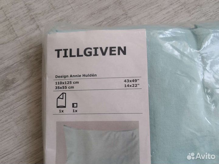 Детское постельное белье IKEA новое tillgiven