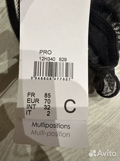 Бюстгальтер simone perele