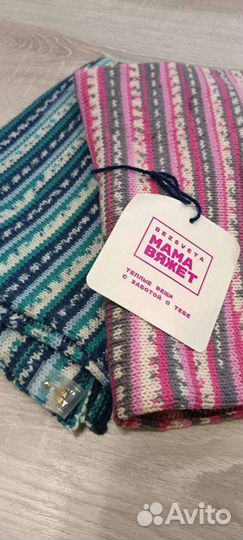 Детский плед в коляску