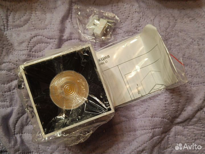 Светильник точечный Maytoni C065CL-L12W4K-D