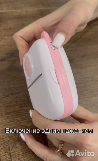 Портативный мини принтер. Новый