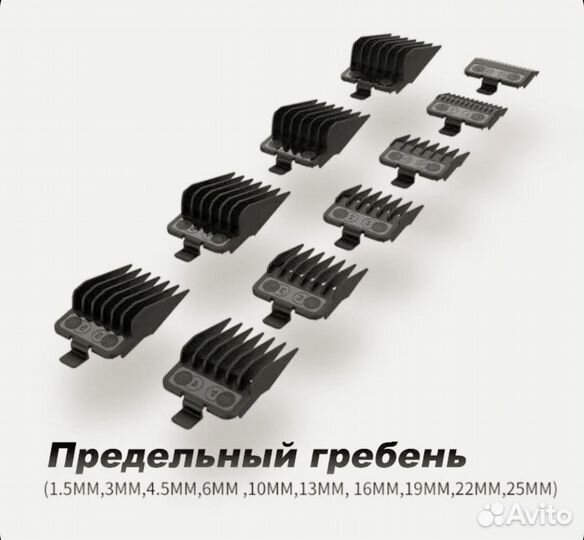 JRL машинка для стрижки 2020C