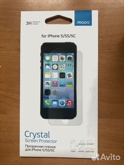 Пленка iPhone 5, 5S, 5C