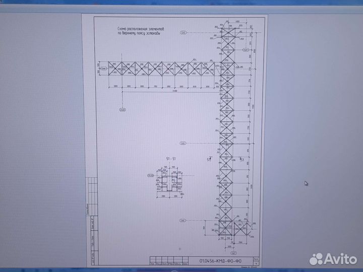 Исполнительная документация, чертежи студентам