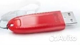 Настройка электронной подписи