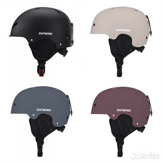 Шлем горнолыжный Outwind X2 4 цвета