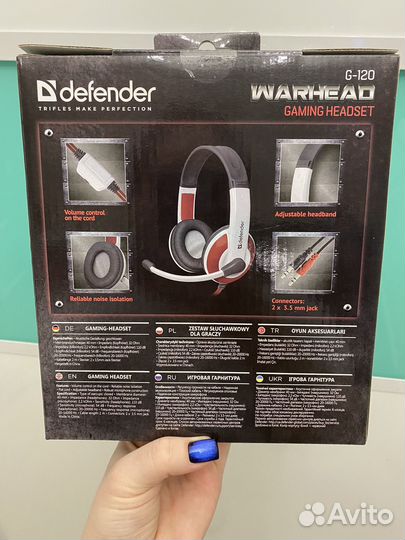 Игровая гарнитура