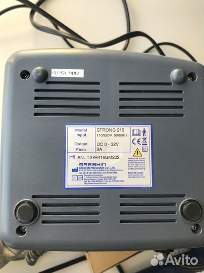 Strong 210 105l