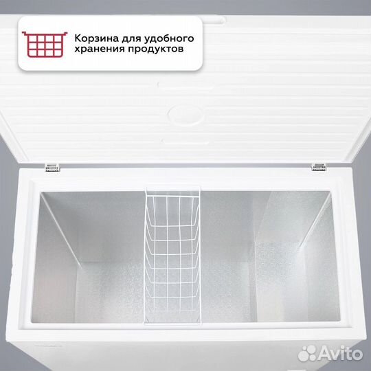 Kraft морозильник 340 литров (Качественный)