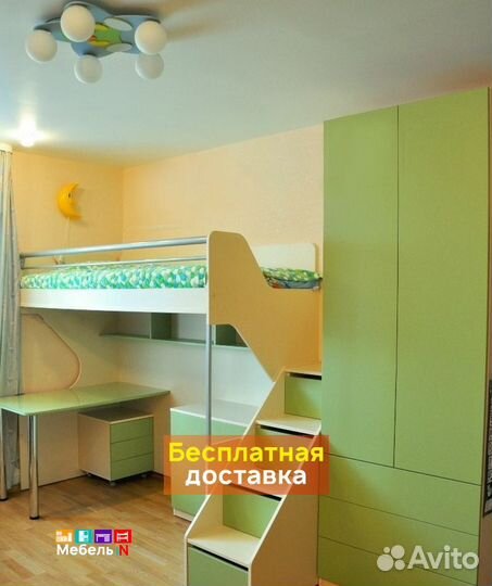 Детская мебель с доставкой