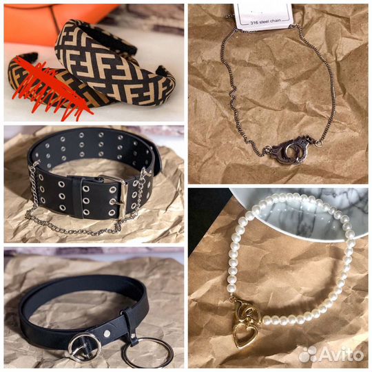 Ремень, браслет женский, новый