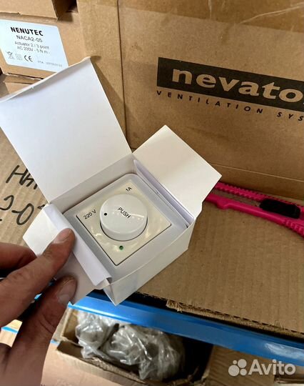 Канальный вентилятор 200