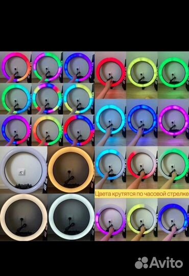 Кольцевая лампа + штатив