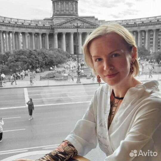 Не психолог а лучше