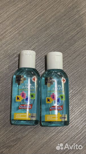 Антисептик для рук