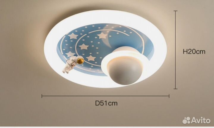 Светодиодный потолочный светильник с космонавтом