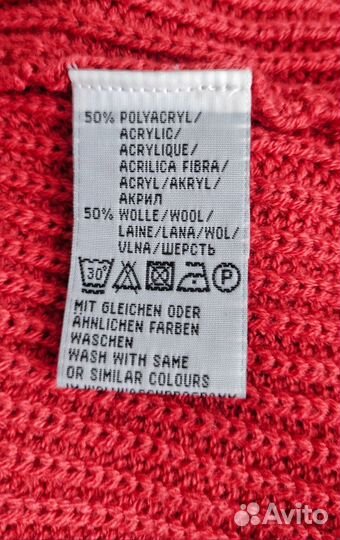 Новый кардиган Alba Moda р.64-66, Италия