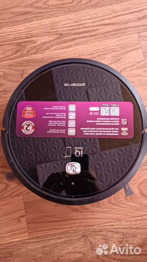 Робот пылесос polaris pvcr 3400