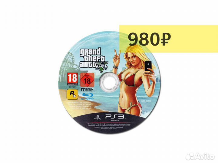 Grand Theft Auto V, б/у (PS3)